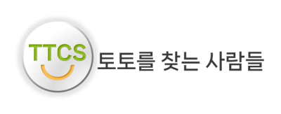 토토를찾는사람들