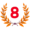 8위